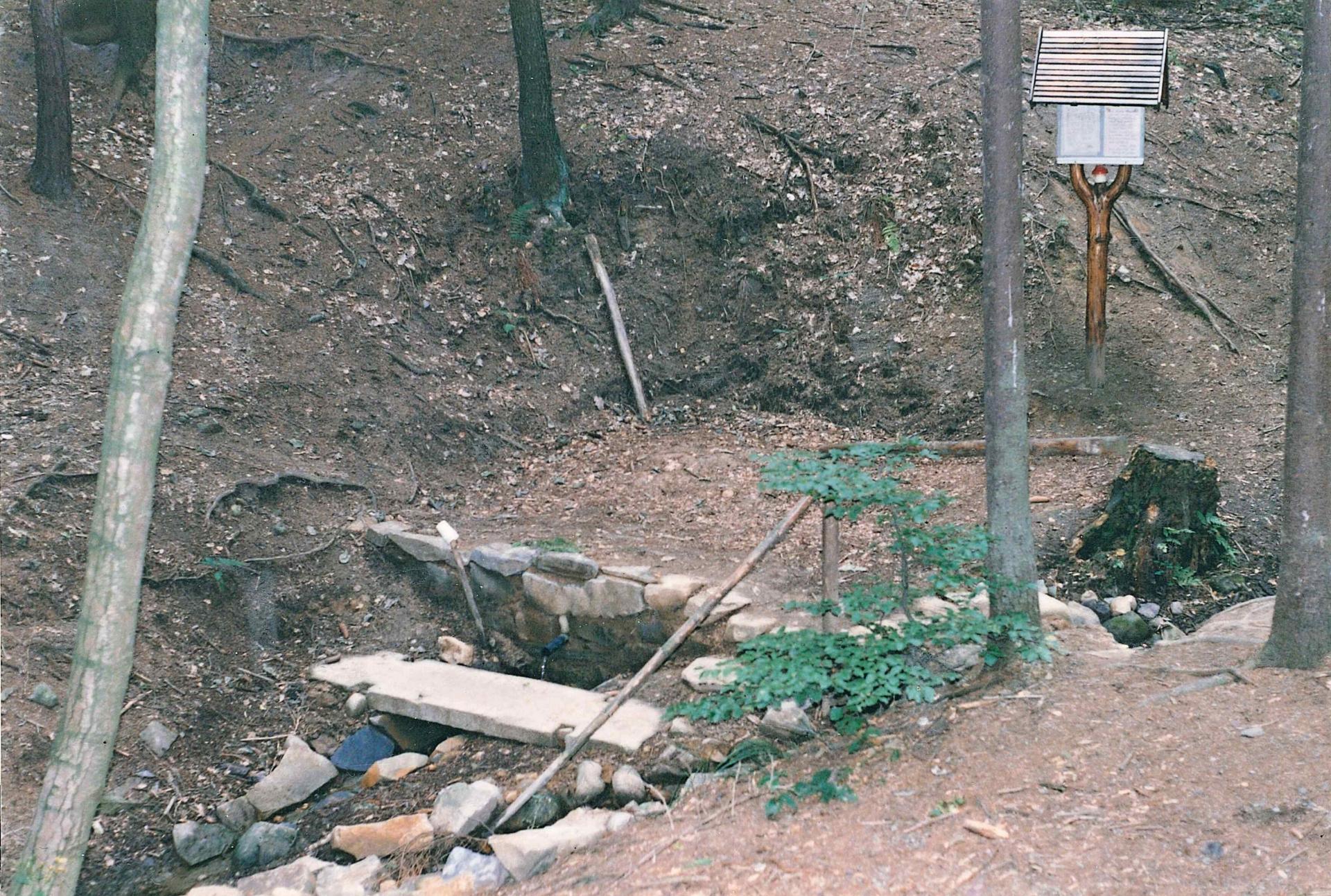 1993